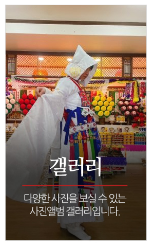 용신작두대감(단행)_메인중간_갤러리